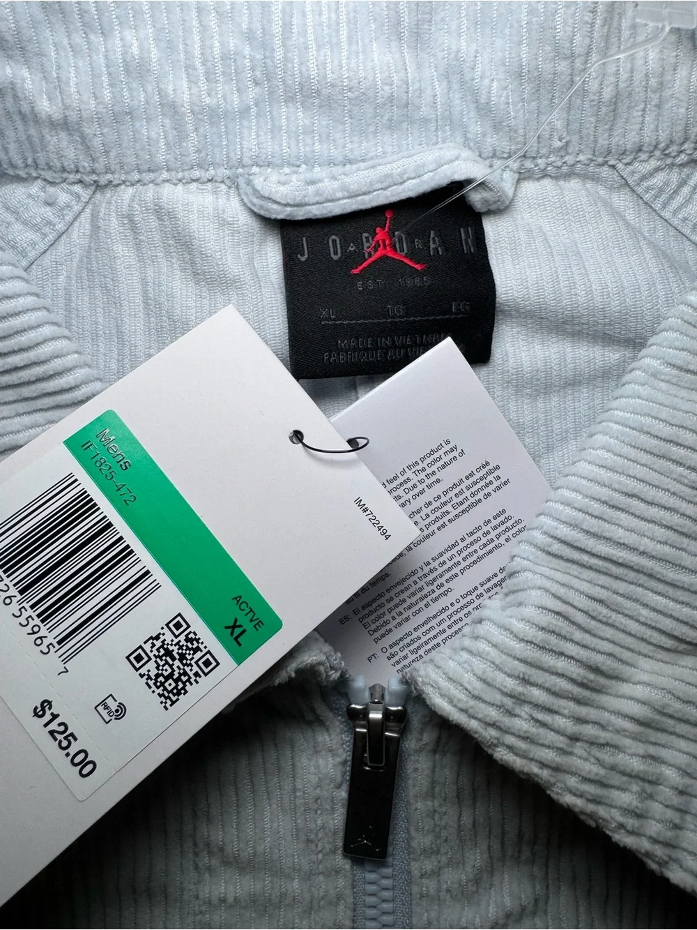 Jordan nike air
